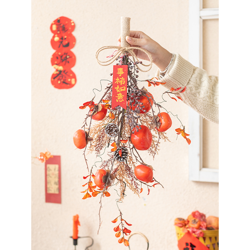 新年装饰丰澄花簇挂件 66*33CM (单位:套)高清大图