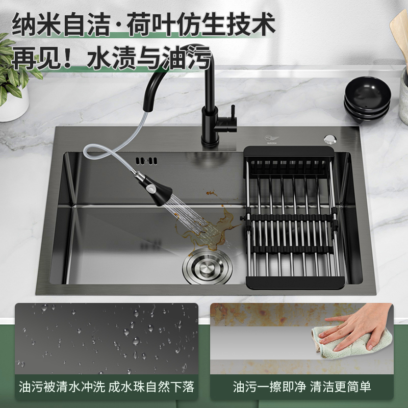 东鹏卫浴(DONGPENG)黑色手工水槽304不锈钢水槽双槽纳米水槽洗菜池洗菜盆双槽洗碗槽厨房水槽厨盆高清大图