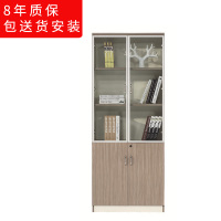钜晟办公家具板式两门文件柜书柜21F201