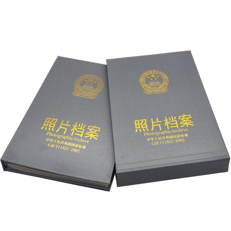 银佳 高端PVC照片档案盒 相片资料册 3R灰色方框面
