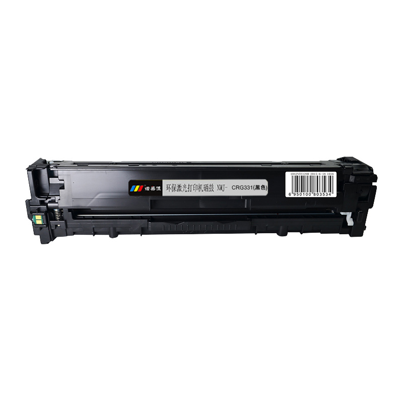 诺美佳 N CRG331(黑)硒鼓 适用佳能 LBP7100 MF8210 MF8230 MF8280 专业版