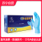 橡树(XIANG SHU)一次性手套食品丁腈橡胶医用手套耐用耐磨厨房清洁加厚检查手套麻面100只/盒M码