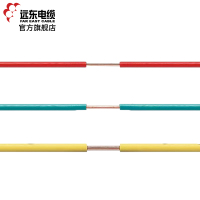 [店铺热卖]远东电缆(FAR EAST CABLE)电线电缆 BV1.5平方 国标铜芯单芯线 单股硬线100m [精装]