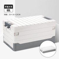 悦卡汽车后备箱收纳箱 车载多功能车内尾箱整理箱置物用品 Line条纹系列折叠储物箱 白银大号-60L