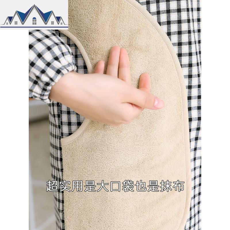 可擦手围裙家用厨房防水防油女士工作服带袖子身罩衣棉长袖 三维工匠