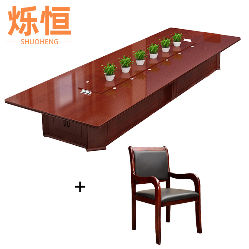 烁恒 洽谈桌 500*180*76cm 张高清大图
