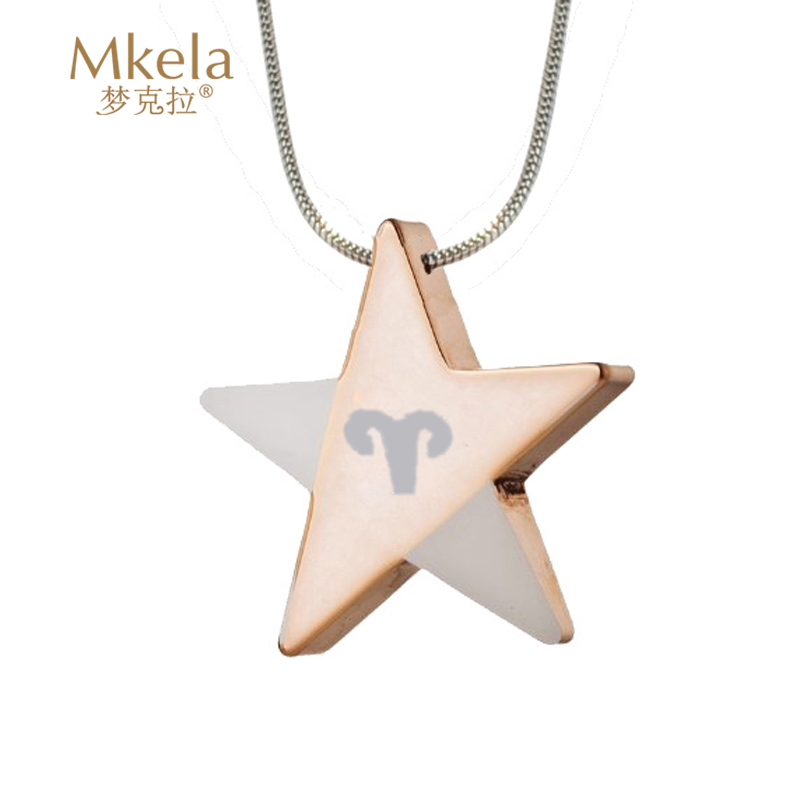 梦克拉Mkela 钨金吊坠 星座 项坠 白羊座