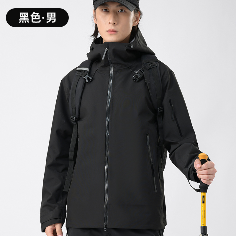 统狮单层冲锋衣AQ19 件 颜色备注 2XL