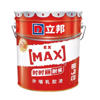 HD 时时丽耐候外墙乳胶漆 水性防水防晒外墙面漆工程漆油漆涂料 白色20KG