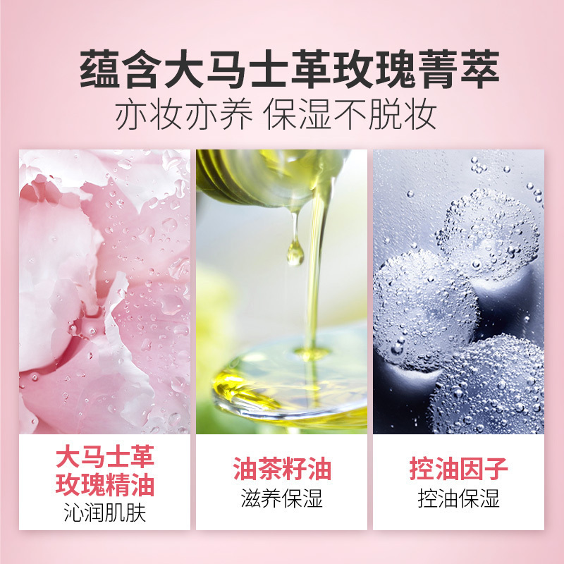 HXZ 第二代丝滑粉饼