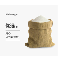 崟露白砂糖1000克袋