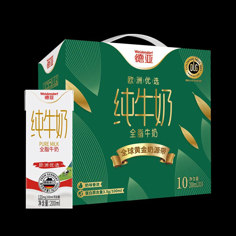 德亚(Weidendorf)优选全脂纯牛奶 200ml*10盒