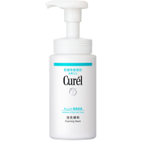 珂润(Curel)洗面奶 润浸保湿洁面乳150ml 温和清洁泡沫 补水保湿