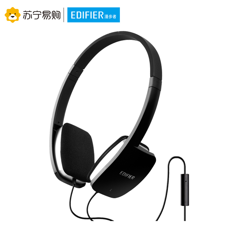 Edifier/漫步者 H640P手机头戴式单孔电脑笔记本音乐3.5mm插孔有线耳机耳麦带话筒重低音通用线控 典雅黑