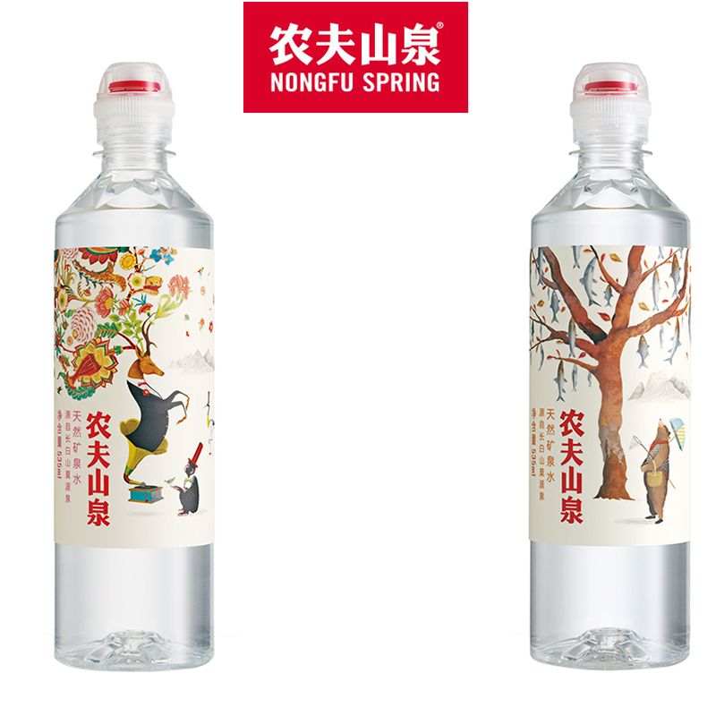 农夫山泉天然矿泉水535ml*24瓶/箱