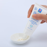 法贝儿(Biolane) 婴儿滋养保湿乳50ml 适用于宝宝柔嫩肌肤 宝宝面霜