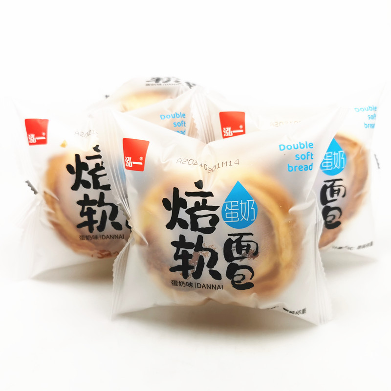 泓一焙软面包(蛋奶味)整箱4斤