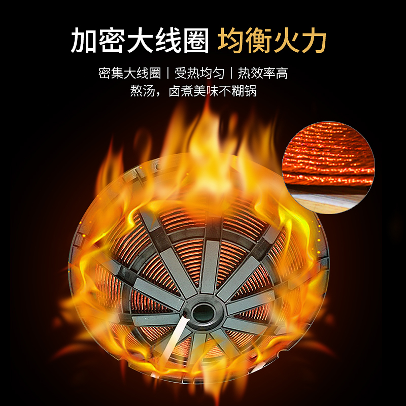 创尔特(Chant)TC-80CK-3 商用电磁炉220V电压大功率电磁炉 凹面汤炉电炉灶电汤炉电汤锅 8000W