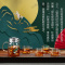金灶YH-76颐和园联名小青柑泡茶壶飘逸杯套装玻璃茶壶过滤杯茶具