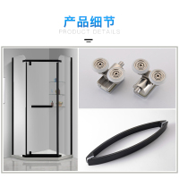 箭牌卫浴(ARROW) 淋浴房 浴室钢化玻璃304不锈钢淋浴房 带防爆膜黑淋浴房 一体成型浴室卫生间移门式洗澡间 钻石款