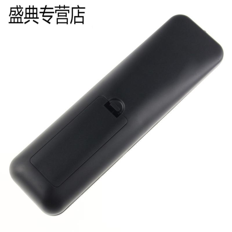 原装华为悦盒EC6108V9 V8网络机顶盒遥控器通用中国移动电信联通高清大图