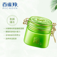百雀羚水嫩精纯睡眠面膜200g