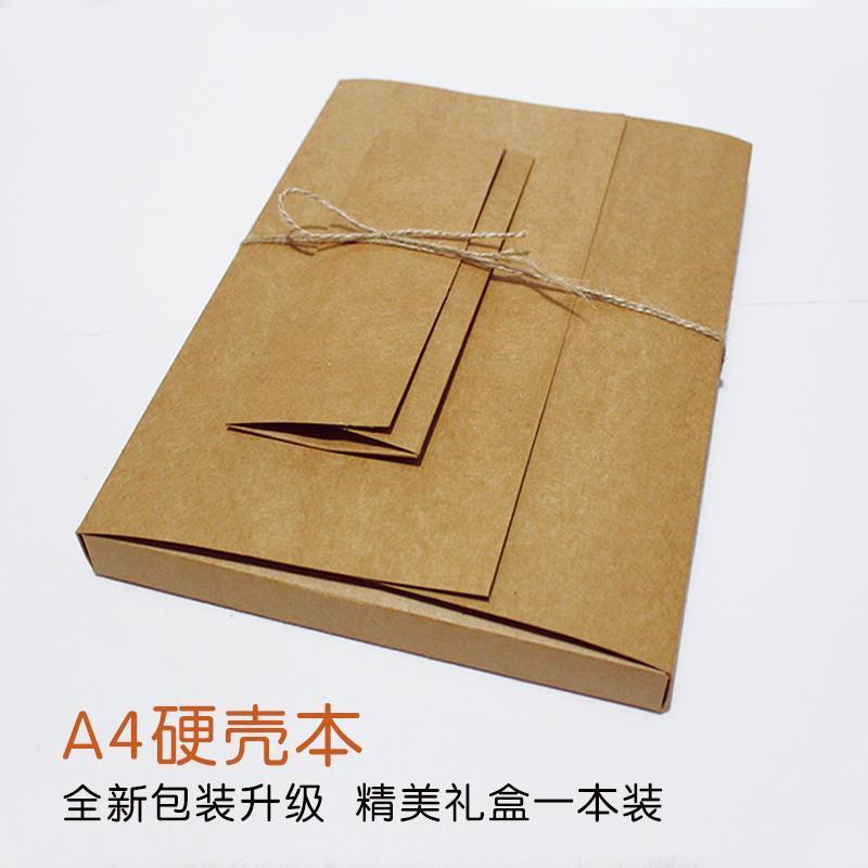 1本张素描速写本马克空白8开a4涂鸦绘画画本素描纸白纸本 8开加厚160克素描本(80张)