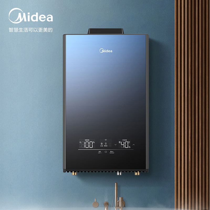 秒发入户美的热水器jsq30rf716升双增压零冷水燃气热水器玄武灰天然气