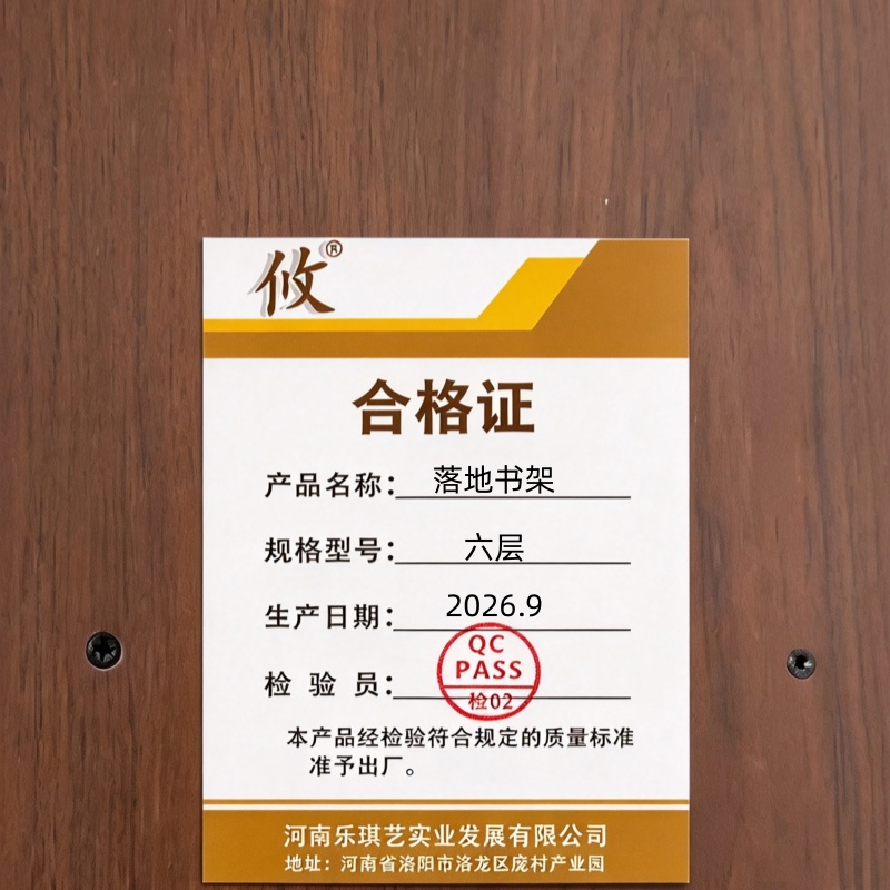 攸 书柜高清大图
