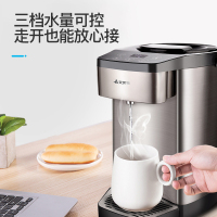 艾美特即热式饮水机烧水壶 不锈钢304电热水壶家用恒温电热水瓶 可移动式台式饮水吧迷你开水机CS3088D