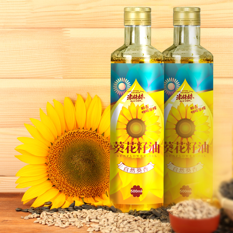 米妹妹葵花籽油 500mL高清大图