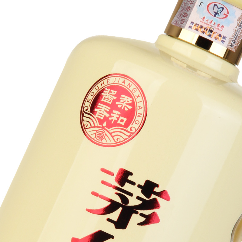 [酒厂直供]茅台醇53度500mL柔和酱香型白酒 茅台醇 1998 单瓶装