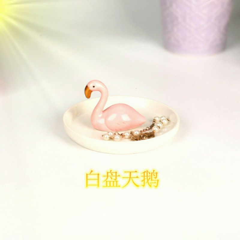 北欧风陶瓷工艺品礼品镀金动物首饰盘戒指手表家居收纳盘摆件装饰 三维工匠 白盘天鹅高清大图