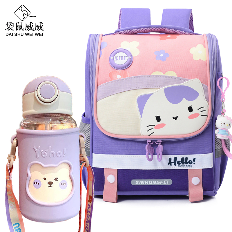 袋鼠威威 小学生书包 送大容量卡通水杯 XFH0609-2D高清大图