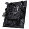 七彩虹H510M-K M.2 V20+英特尔 G6400 CPU 主板套装