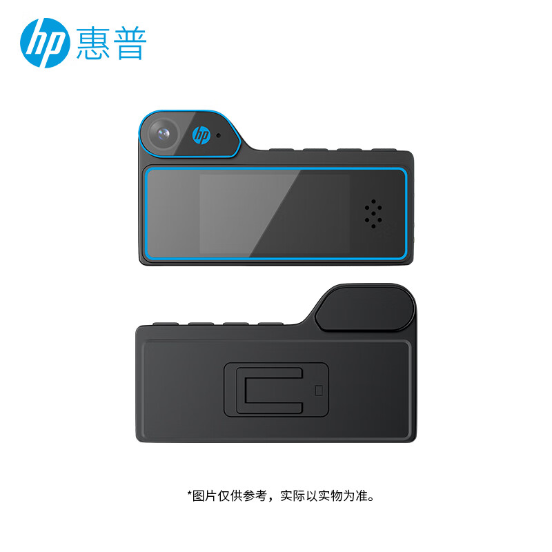 HP惠普DSJ-F1胸牌式现场记录仪 32G高清大图
