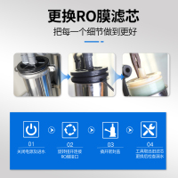 希力商用净水器0.5T/H（定制）大型水处理设备，4年延保，免费换芯，一年一套RO膜更换，两套前四级滤芯