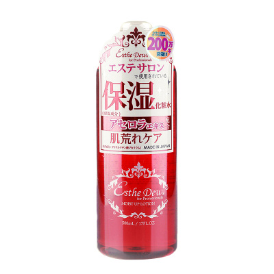 Esthe Dew伊诗露樱桃高保湿爽肤水化妆水500ml 伊诗露樱桃精华高保湿化妆水 控油平衡 任何肤质通用正品保证