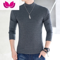 七斓中半高领打底衫男士长袖t恤纯色修身大码保暖秋衣韩版
