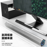 飞利浦(PHILIPS )SPA520桌面低音炮音响 电脑笔记本台式机双USB家用蓝牙5.0音箱