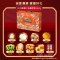 三只松鼠礼遇欢享1600g+冰糖燕窝礼盒(鎏光版)450g大礼包