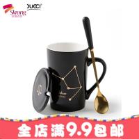 十二子创意情侣杯陶瓷水杯男带盖勺咖啡杯办公室马克杯定制