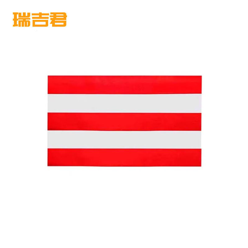 瑞吉君 反光警示贴 电线杆警示贴 500*1200mm 张高清大图