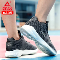 匹克(PEAK)2018新款男篮球鞋混合材质防网面透气低帮黑白编织滑橡胶运动鞋 DA820101