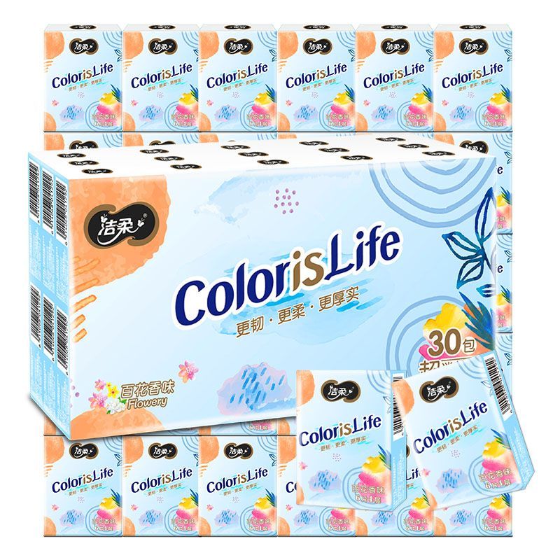 洁柔手帕纸缤纷超迷你压花百花香可湿水便携纸巾小包 3提90包高清大图