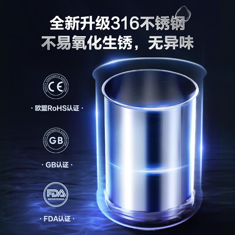 美的(Midea)电热水壶MK-SP1A电热水瓶电热水壶316L不锈钢热水瓶5L家用办公多段智能控温恒温水壶开水壶烧水壶