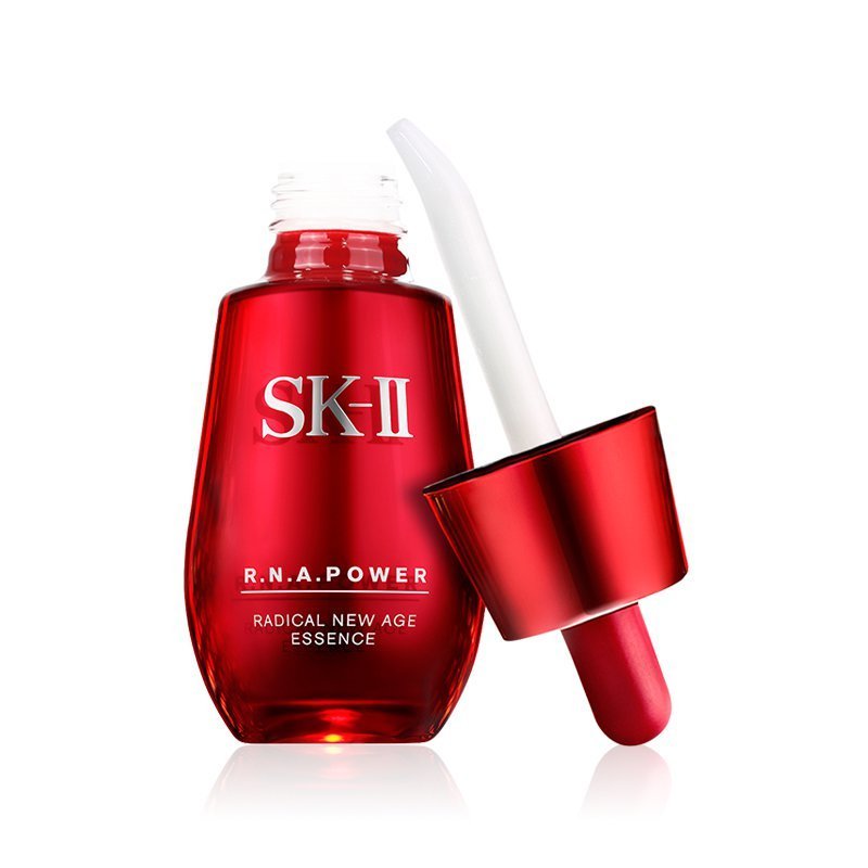 SK-II微肌因赋活修护精华露 50ml 小红瓶精华液 细致毛孔 紧致滋润补水