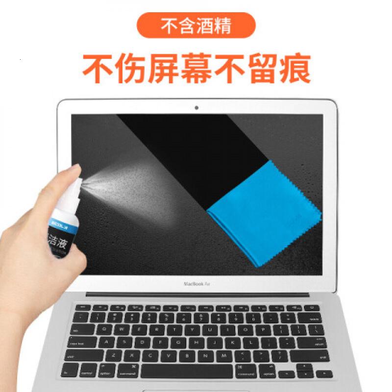 宜客莱(ECOLA) CD-EL140 (100ml清洁液/清洁刷/吹气球/清洁布)四件套 显示器清洁套装 1.00高清大图