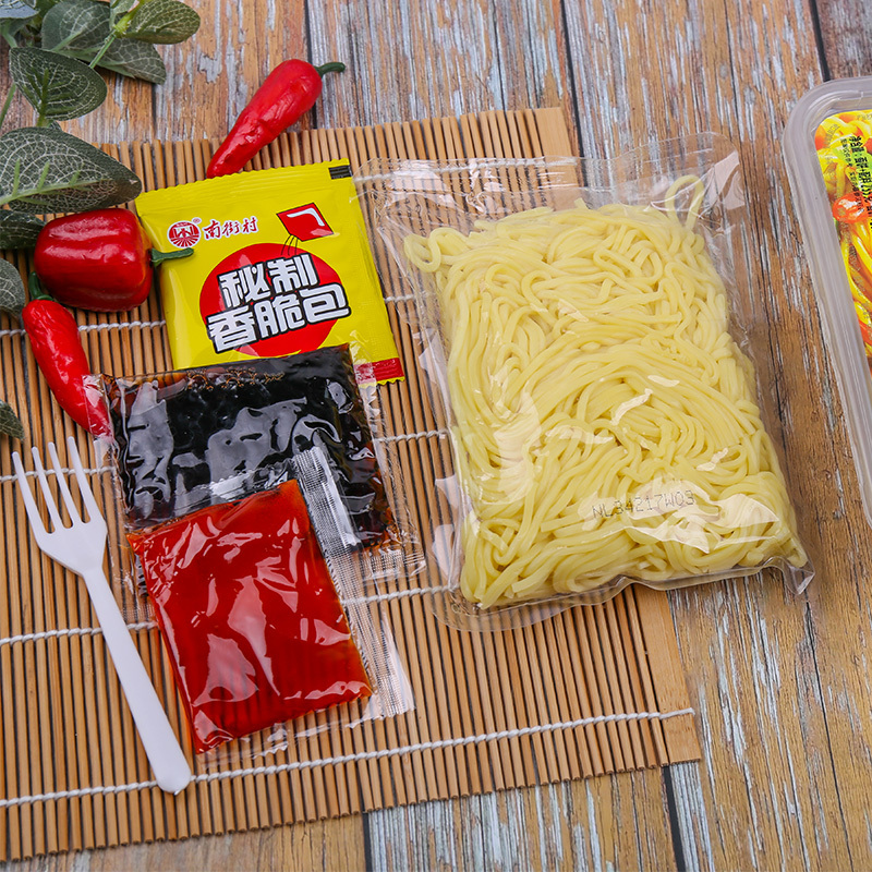 南街村鲜拌面红油辣子面255g*8速食方便面泡面拌面高清大图