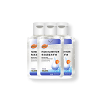 IKASYU/日本鹿秀因子 免洗抑菌洗手液60ml*3瓶 医用75%酒精杀菌消毒儿童便携式3瓶装